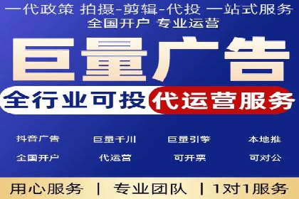知乎信息流广告的创意之路：多角度案例分析